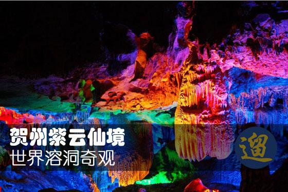 别克凯越10款空调滤芯怎么换游戏画面