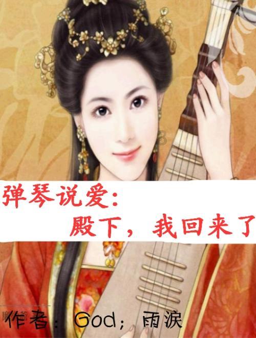 救援跳绳女孩