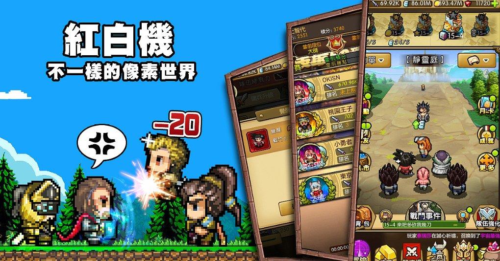 丧尸围城3