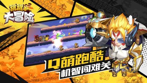 小猫钓鱼开船版最新版下载