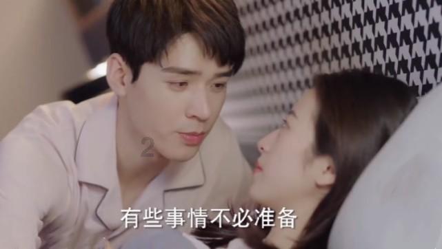 脑洞小老弟无实名认证