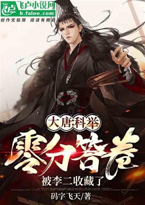 2020年5月31日到2023年8月3日多少天？游戏画面