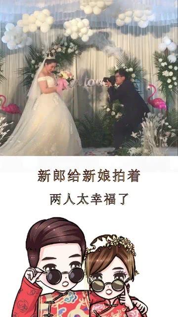 逗小猴开心系列197