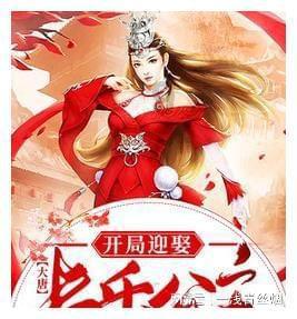 不要怀疑自己的生育能力！做好这两个方面，好孕下个月就来！