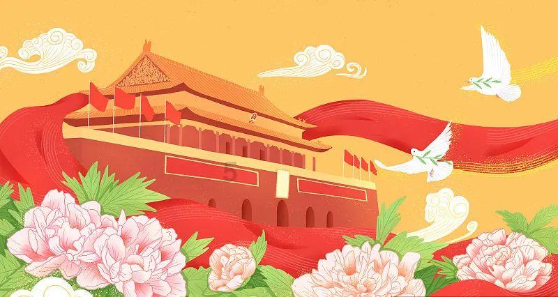 垂直下落