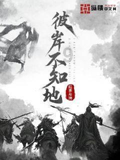 旋转的圆球