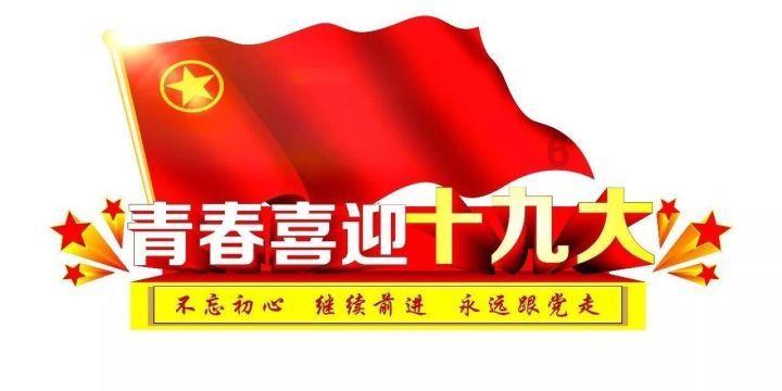 越野车涂颜色