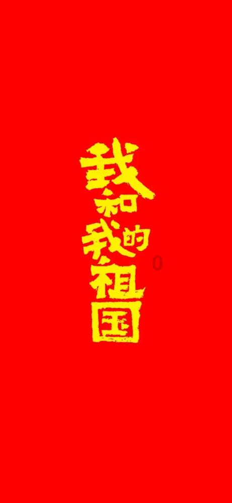 火箭传奇2