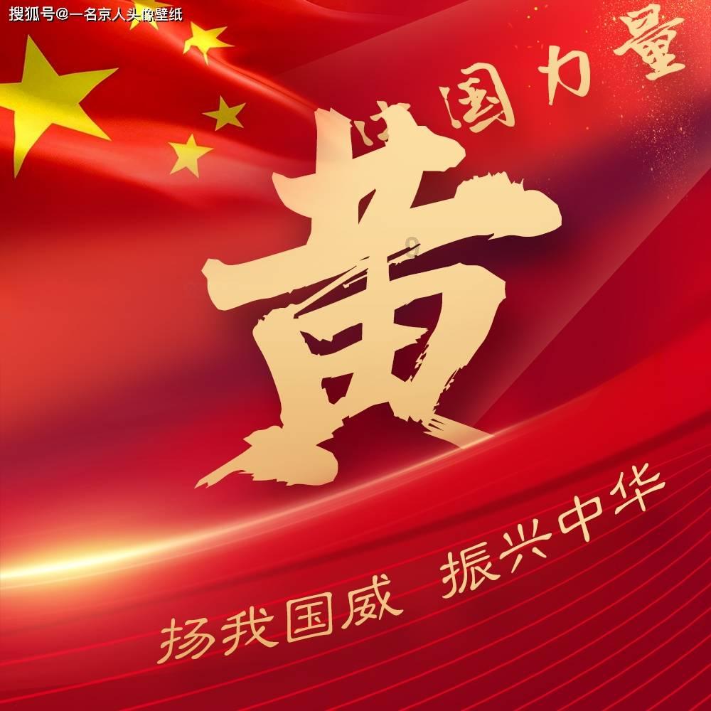 小萌妹的甜美装扮