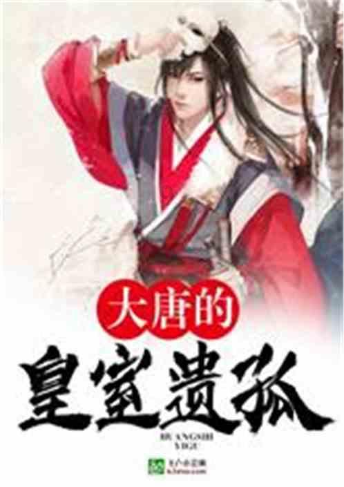 南瓜蒸糕怎么做如何做好吃游戏画面
