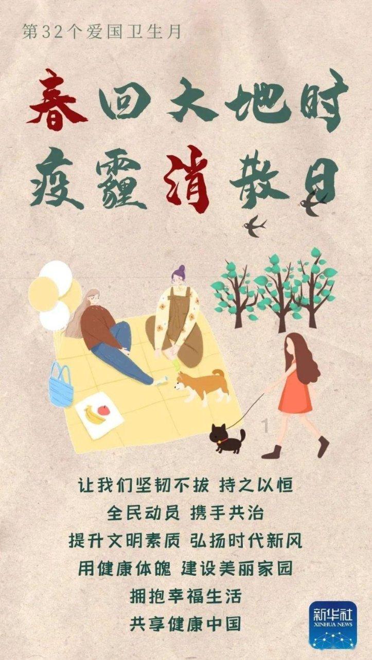 装甲坦克之战
