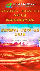 复仇机器人中文版