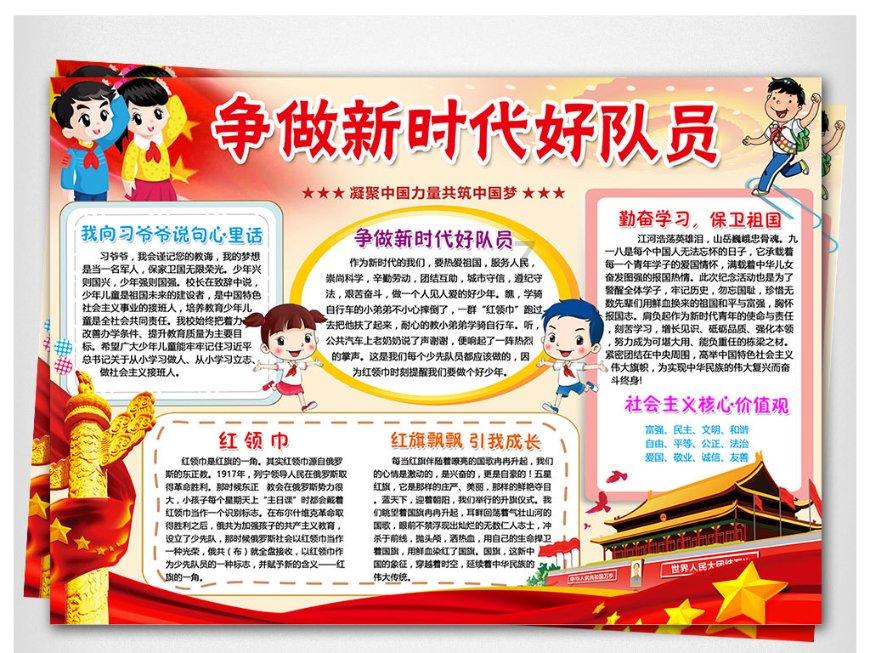 慈禧一生毁誉参半,但是一首诗却成了‘千古名言’