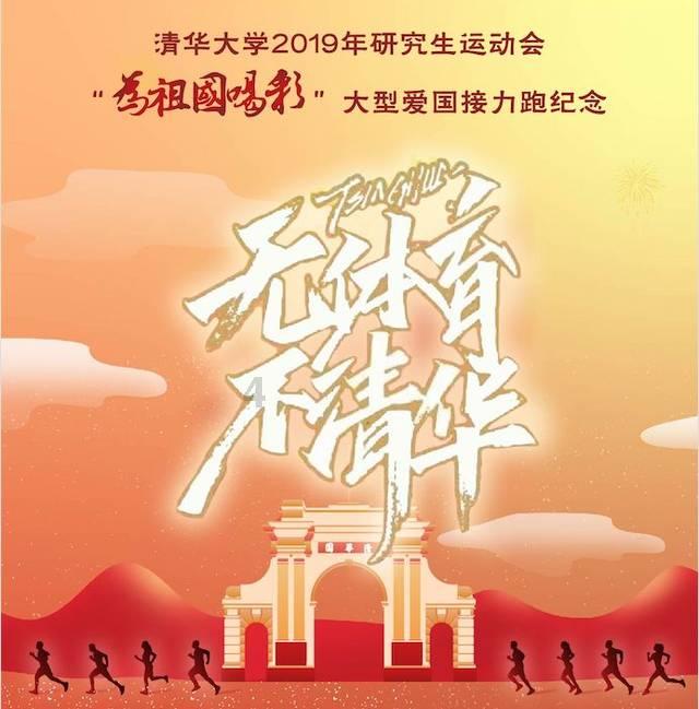 国家金融监管总局:去年商业银行净利润2.38万亿增3.24%,全年处置不良资产3万亿
