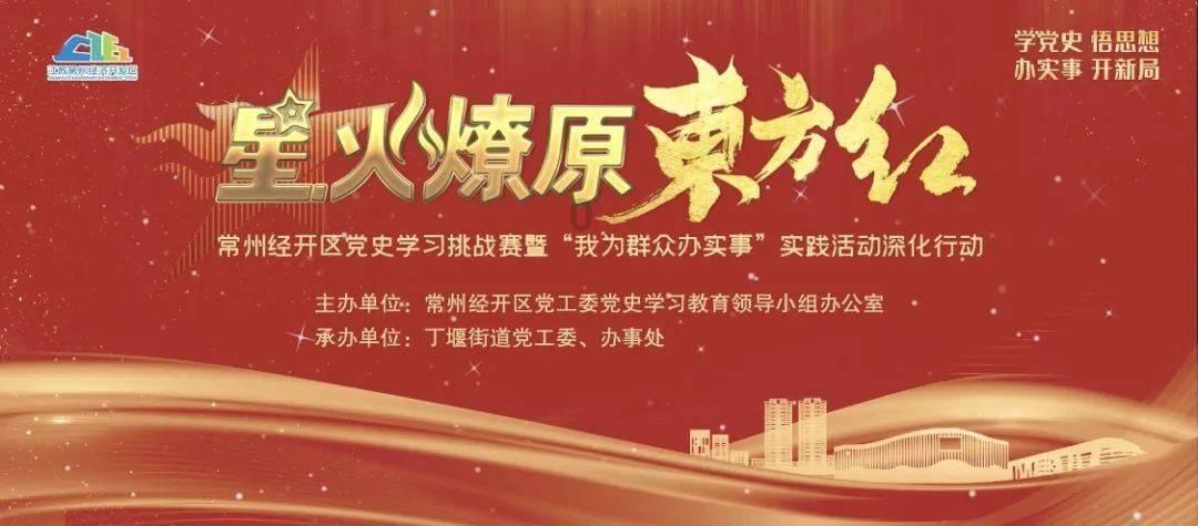 逃出上锁的现代房间3