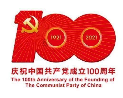虎胆熊威2中文无敌版