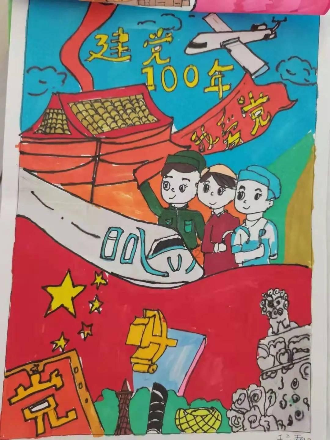 明日之后