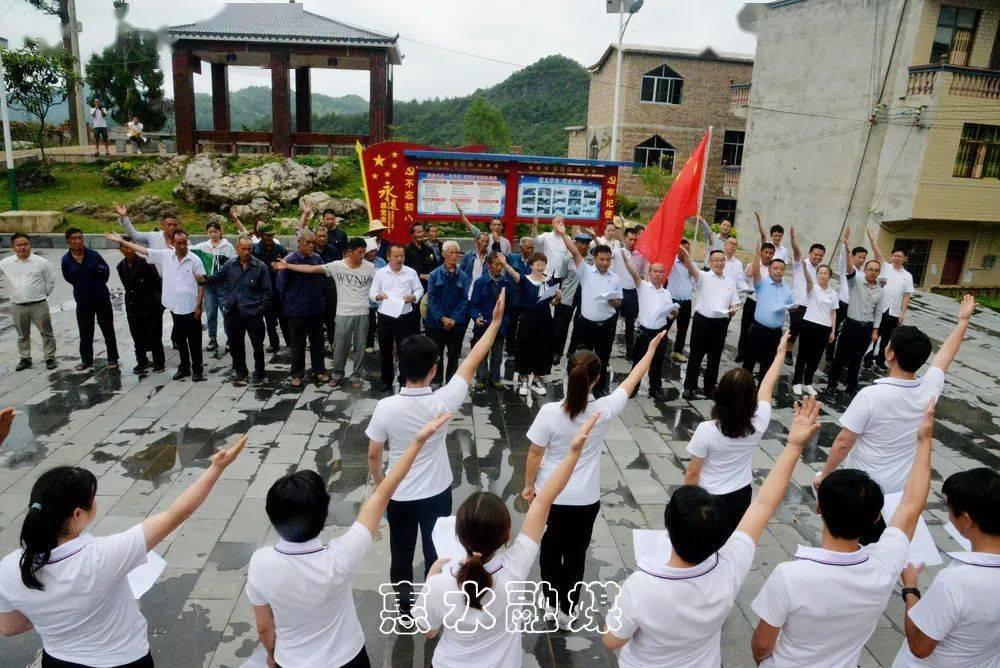 秘密的手稿