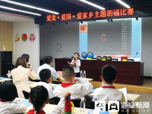 多彩木块解谜