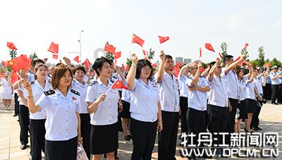救援小犬立苏