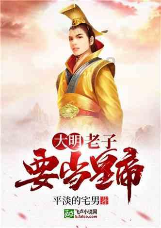 救援度假的法官